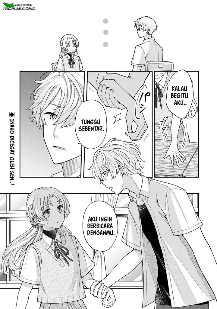 image-komik-inaho-kun-wa-nise-kanojo-no-hazu-na-no-ni-chapter-9-8/21