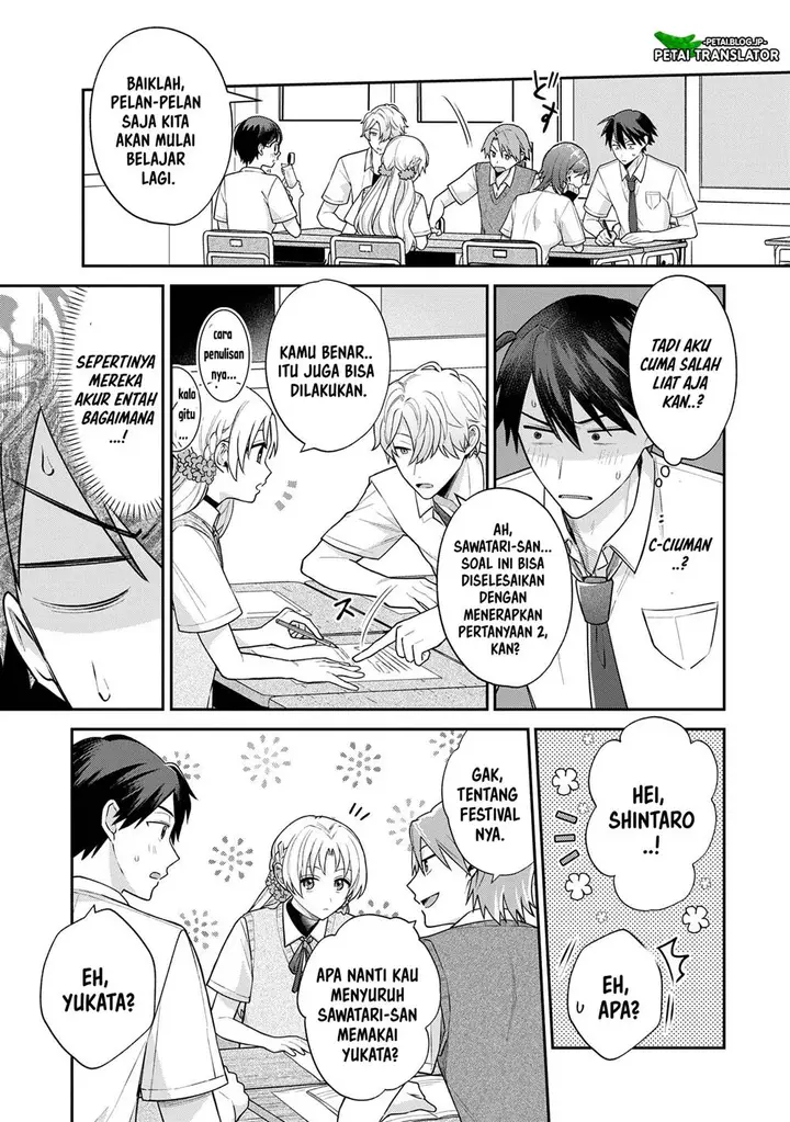 image-komik-inaho-kun-wa-nise-kanojo-no-hazu-na-no-ni-chapter-9-12/21