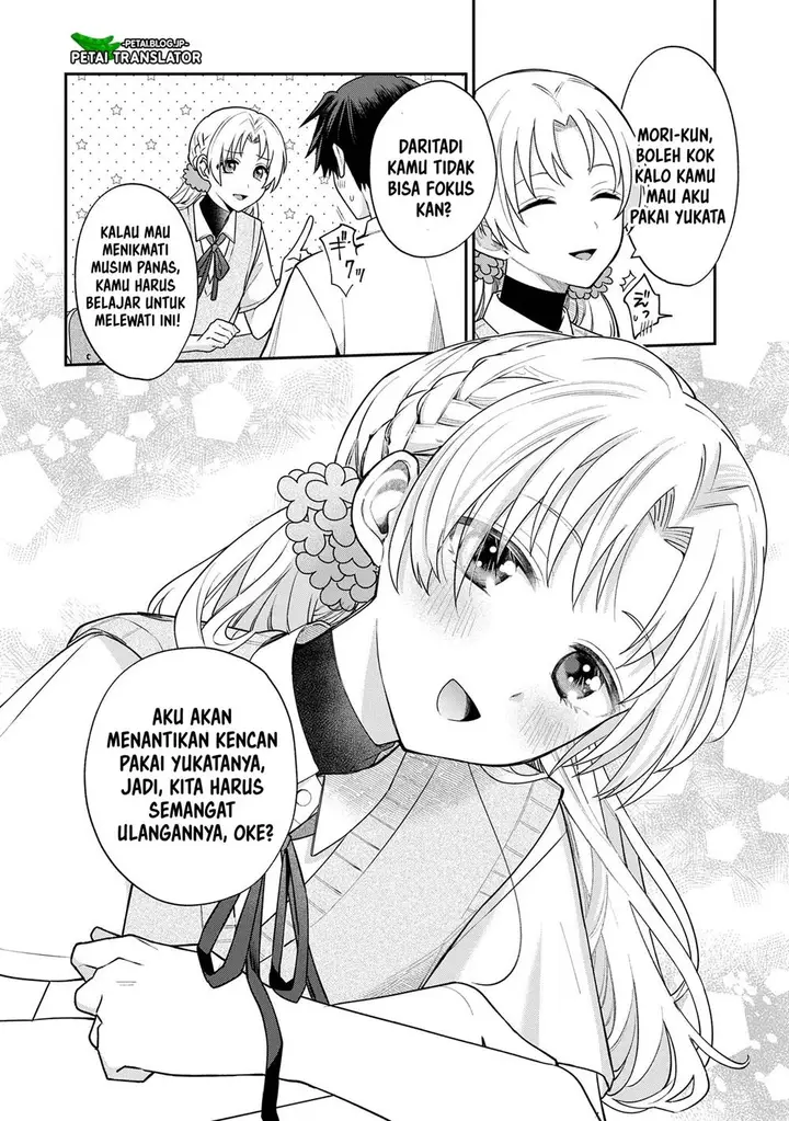 image-komik-inaho-kun-wa-nise-kanojo-no-hazu-na-no-ni-chapter-9-13/21