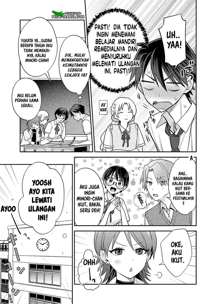 image-komik-inaho-kun-wa-nise-kanojo-no-hazu-na-no-ni-chapter-9-14/21