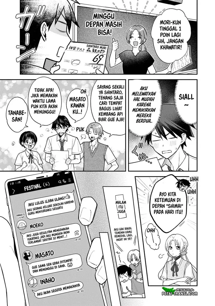 image-komik-inaho-kun-wa-nise-kanojo-no-hazu-na-no-ni-chapter-9-18/21