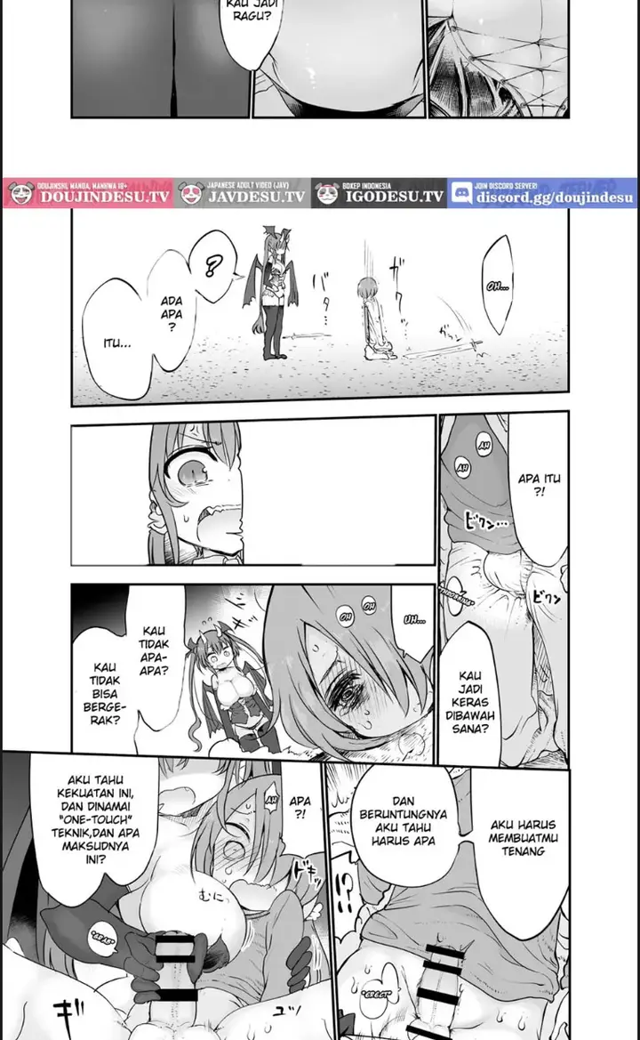 image-komik-inai-jougo-chapter-01-end-6/21