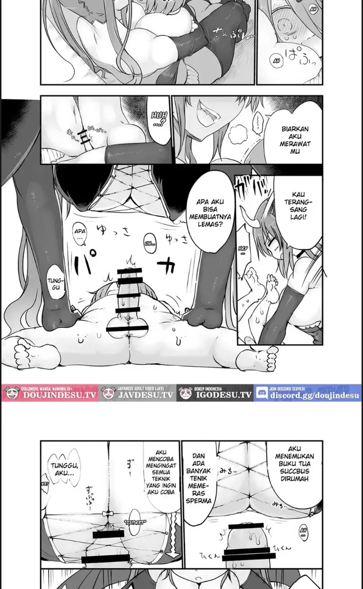 image-komik-inai-jougo-chapter-01-end-9/21