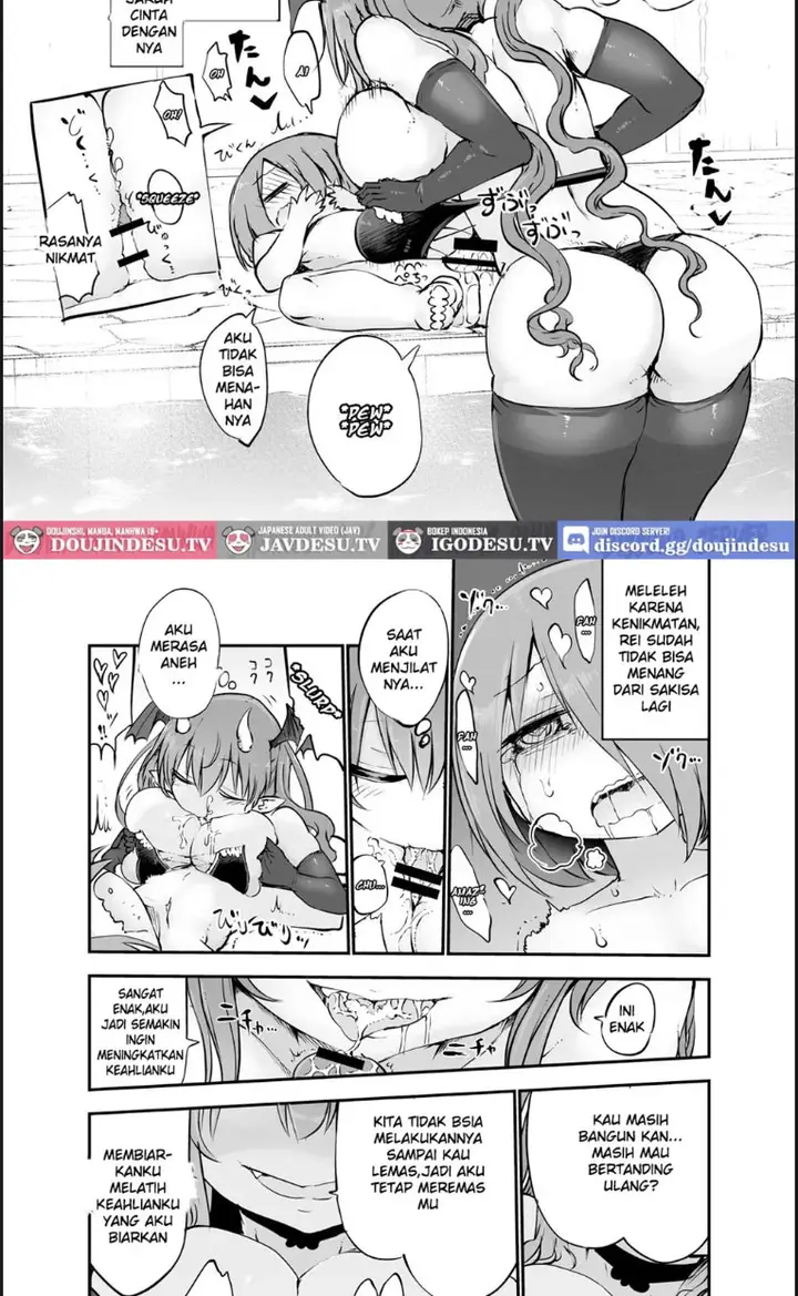 image-komik-inai-jougo-chapter-01-end-11/21