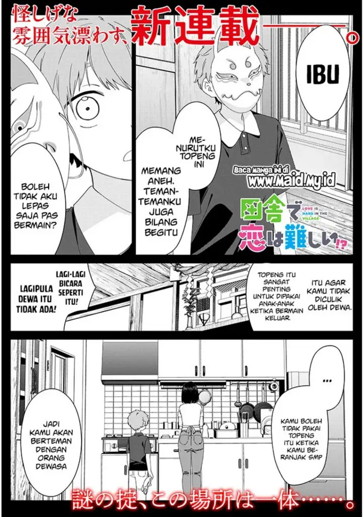 image-komik-inaka-de-koi-wa-muzukashii-chapter-1-2/34