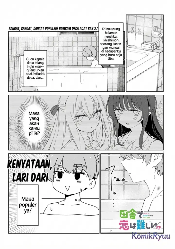 image-komik-inaka-de-koi-wa-muzukashii-chapter-2-2/25