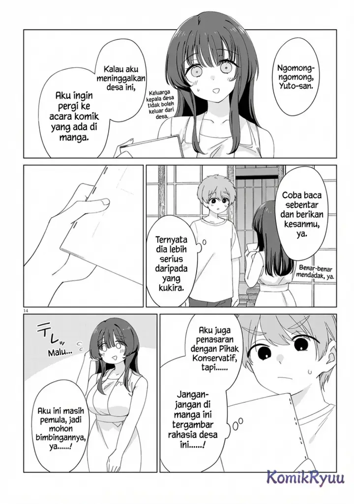 image-komik-inaka-de-koi-wa-muzukashii-chapter-2-15/25