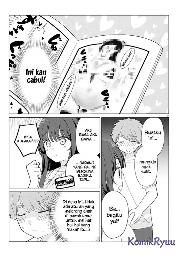 image-komik-inaka-de-koi-wa-muzukashii-chapter-2-16/25