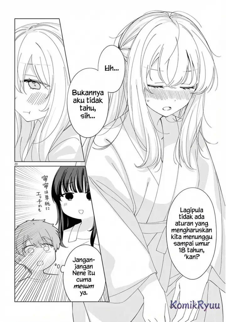 image-komik-inaka-de-koi-wa-muzukashii-chapter-2-21/25