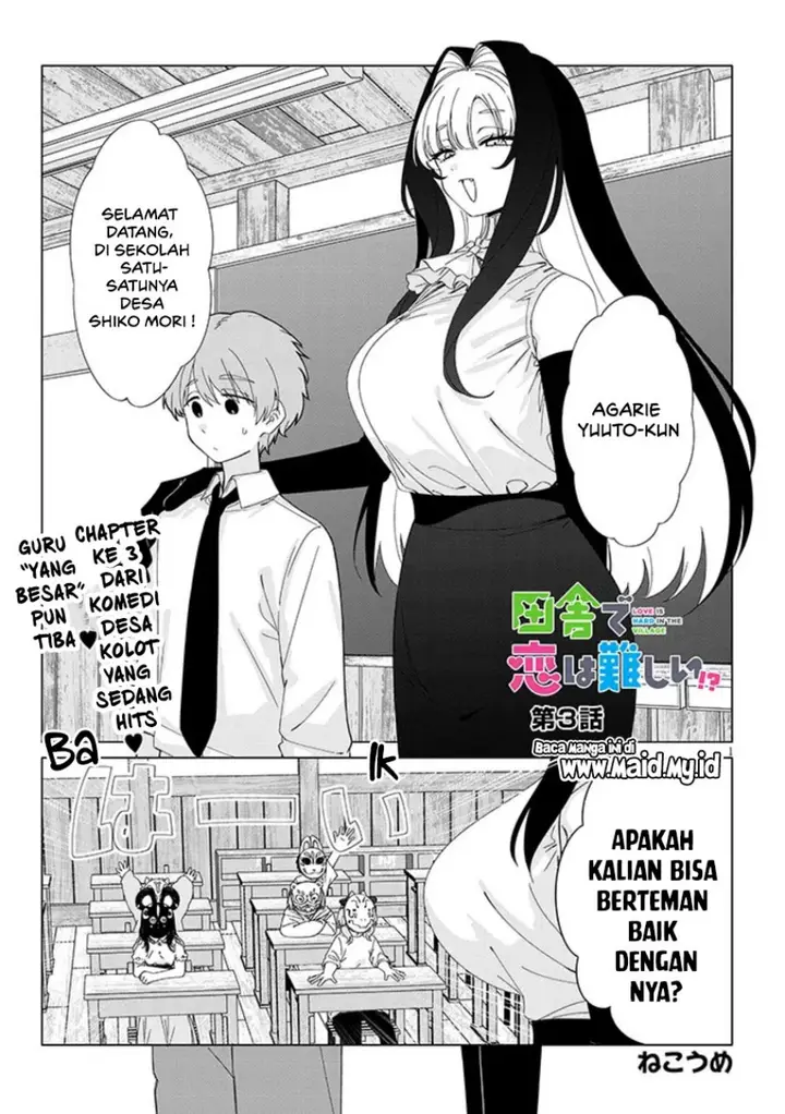 image-komik-inaka-de-koi-wa-muzukashii-chapter-3-4/28