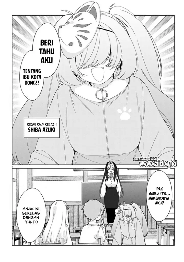 image-komik-inaka-de-koi-wa-muzukashii-chapter-3-7/28