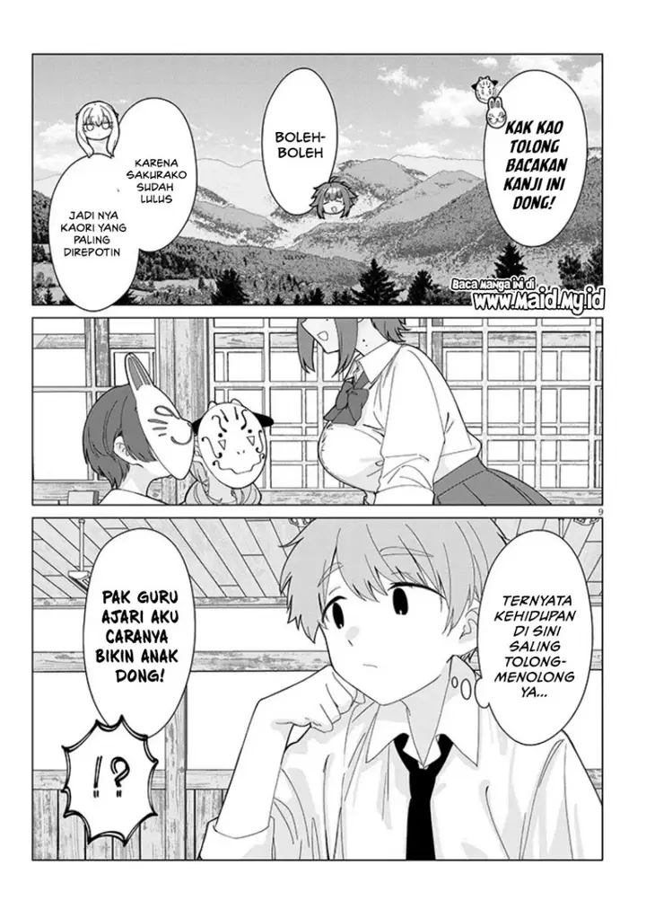 image-komik-inaka-de-koi-wa-muzukashii-chapter-3-12/28