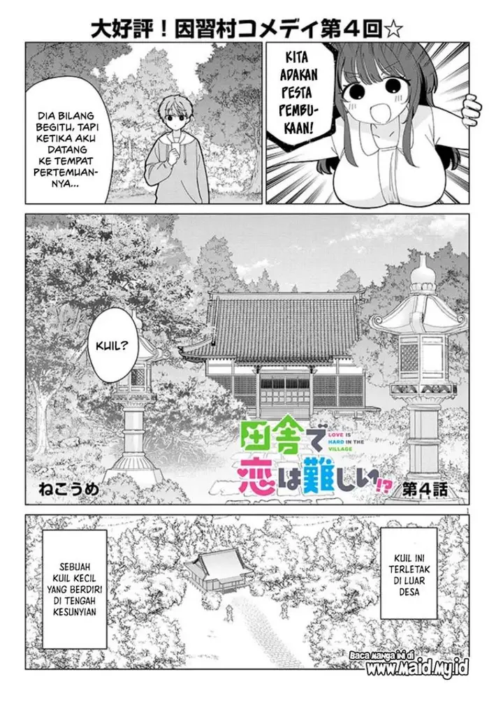 image-komik-inaka-de-koi-wa-muzukashii-chapter-4-3/23