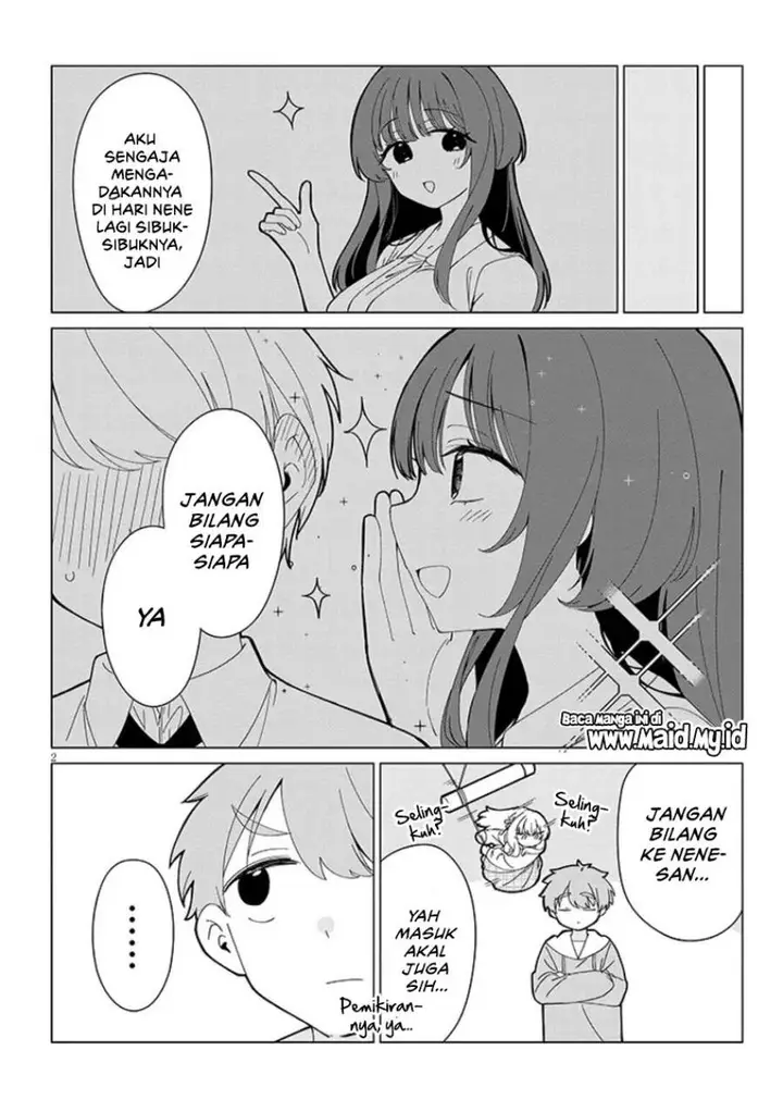 image-komik-inaka-de-koi-wa-muzukashii-chapter-4-4/23