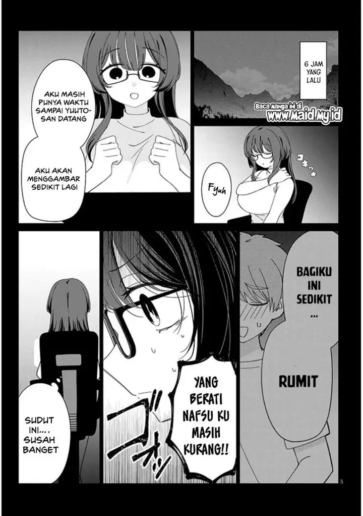 image-komik-inaka-de-koi-wa-muzukashii-chapter-4-7/23