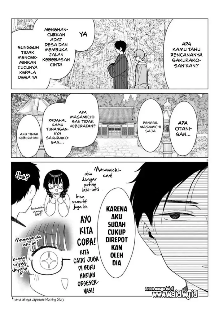 image-komik-inaka-de-koi-wa-muzukashii-chapter-4-11/23