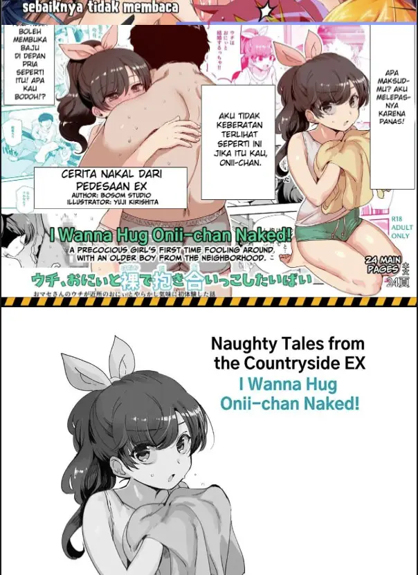 image-komik-inaka-de-okotta-ecchi-na-hanashi-ex-uchi-chapter-01-0/30