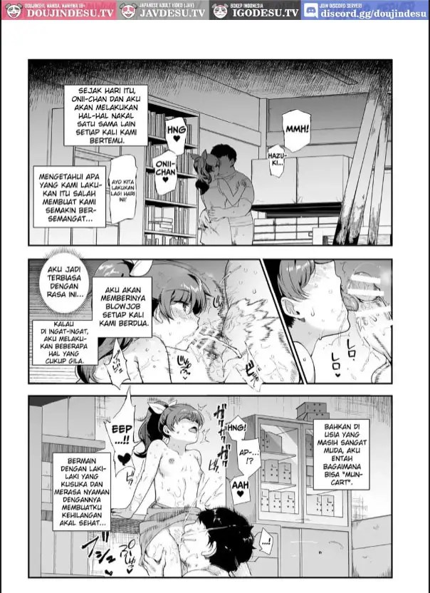 image-komik-inaka-de-okotta-ecchi-na-hanashi-ex-uchi-chapter-01-17/30