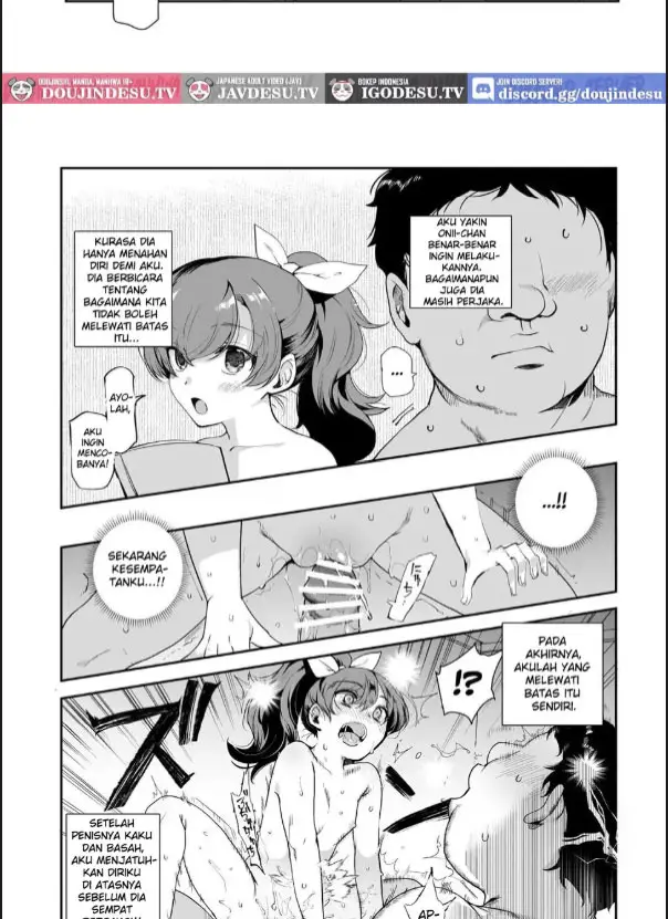 image-komik-inaka-de-okotta-ecchi-na-hanashi-ex-uchi-chapter-01-19/30