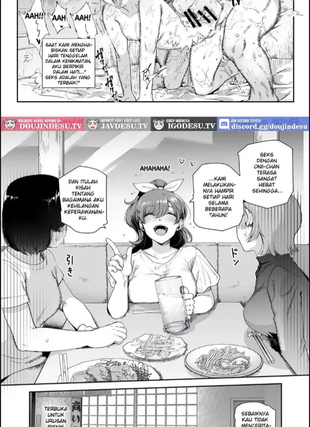 image-komik-inaka-de-okotta-ecchi-na-hanashi-ex-uchi-chapter-01-24/30