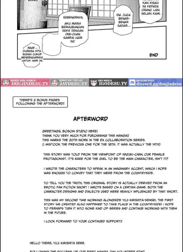 image-komik-inaka-de-okotta-ecchi-na-hanashi-ex-uchi-chapter-01-25/30