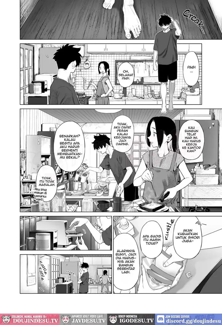 image-komik-inaka-imouto-to-muchi-no-chapter-02-5/75