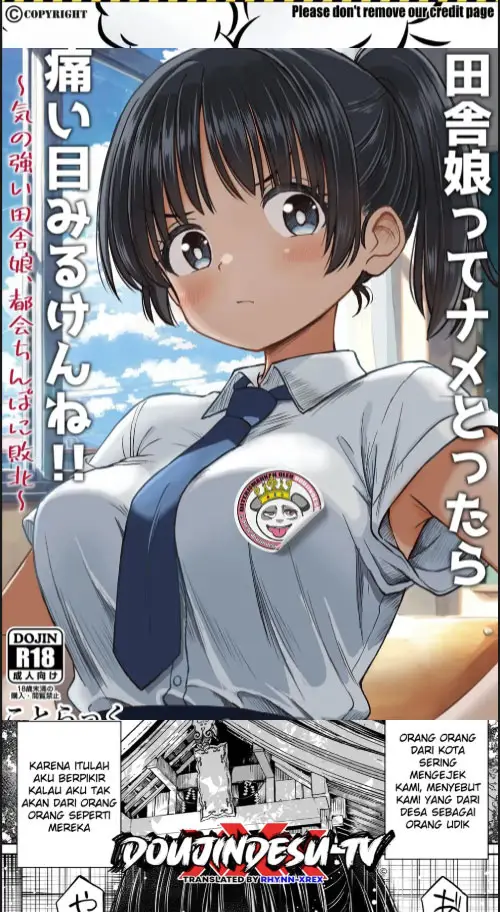 image-komik-inaka-musume-tte-name-tottara-itaime-chapter-01-0/60