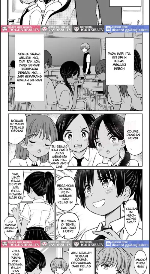 image-komik-inaka-musume-tte-name-tottara-itaime-chapter-01-3/60