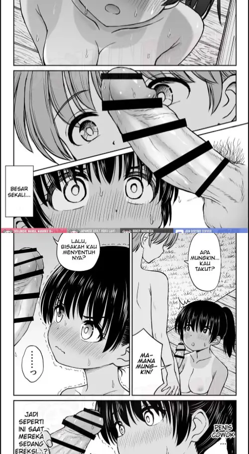 image-komik-inaka-musume-tte-name-tottara-itaime-chapter-01-23/60