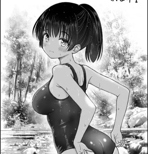image-komik-inaka-musume-tte-name-tottara-itaime-chapter-01-56/60