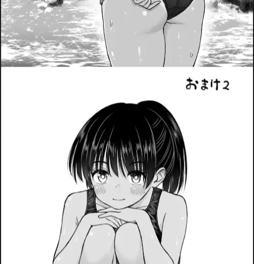 image-komik-inaka-musume-tte-name-tottara-itaime-chapter-01-57/60