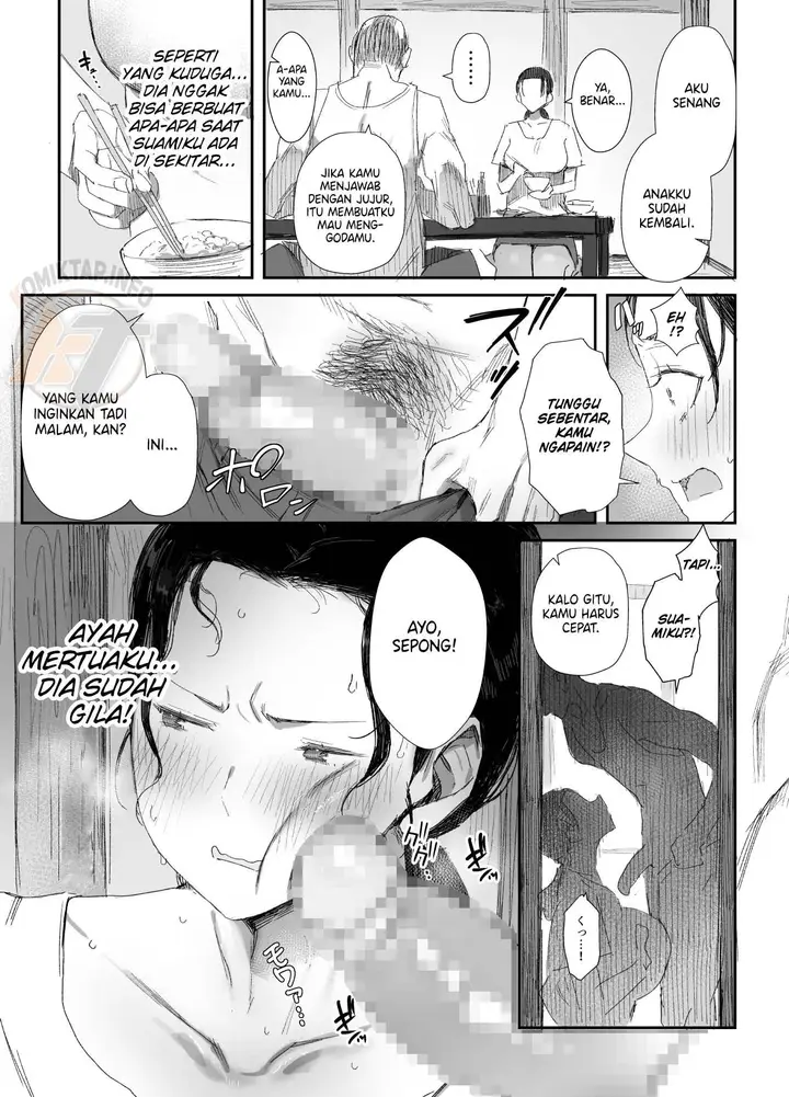 image-komik-inaka-ni-sumu-dosukebe-gifu-chapter-02-4/34