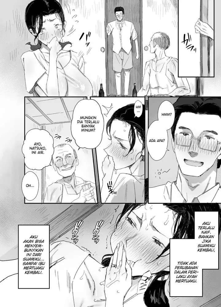 image-komik-inaka-ni-sumu-dosukebe-gifu-chapter-02-7/34