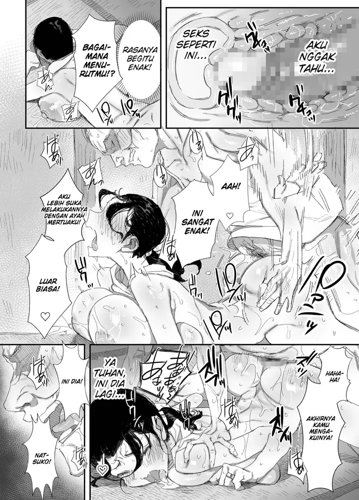image-komik-inaka-ni-sumu-dosukebe-gifu-chapter-02-23/34