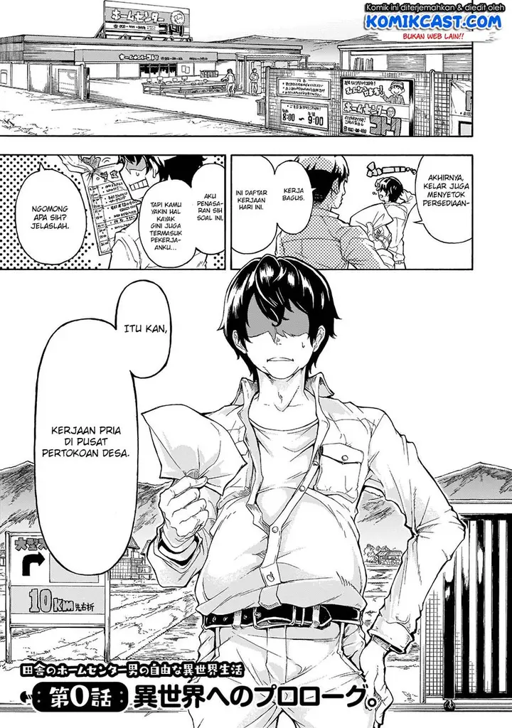 image-komik-inaka-no-home-center-otoko-no-jiyuu-na-isekai-seikatsu-chapter-00-2/13