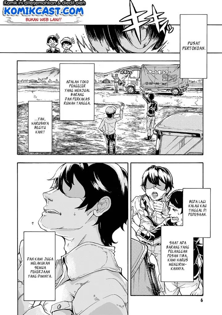 image-komik-inaka-no-home-center-otoko-no-jiyuu-na-isekai-seikatsu-chapter-00-3/13