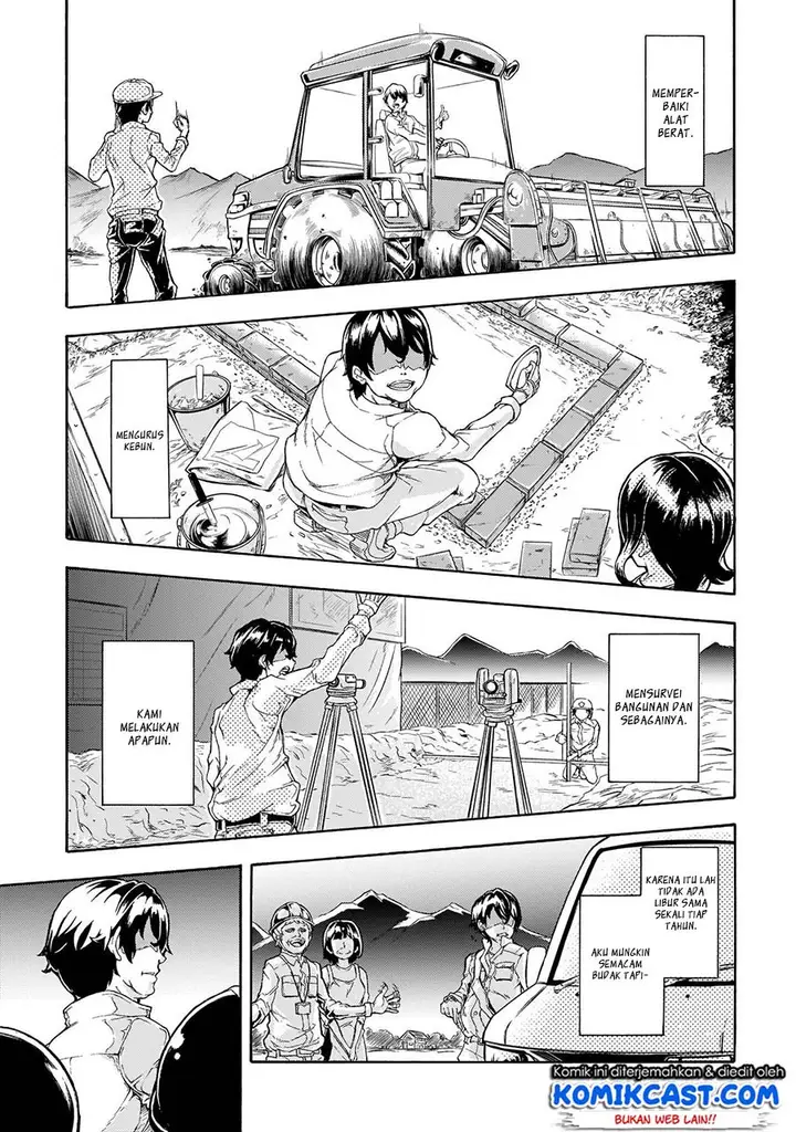 image-komik-inaka-no-home-center-otoko-no-jiyuu-na-isekai-seikatsu-chapter-00-4/13