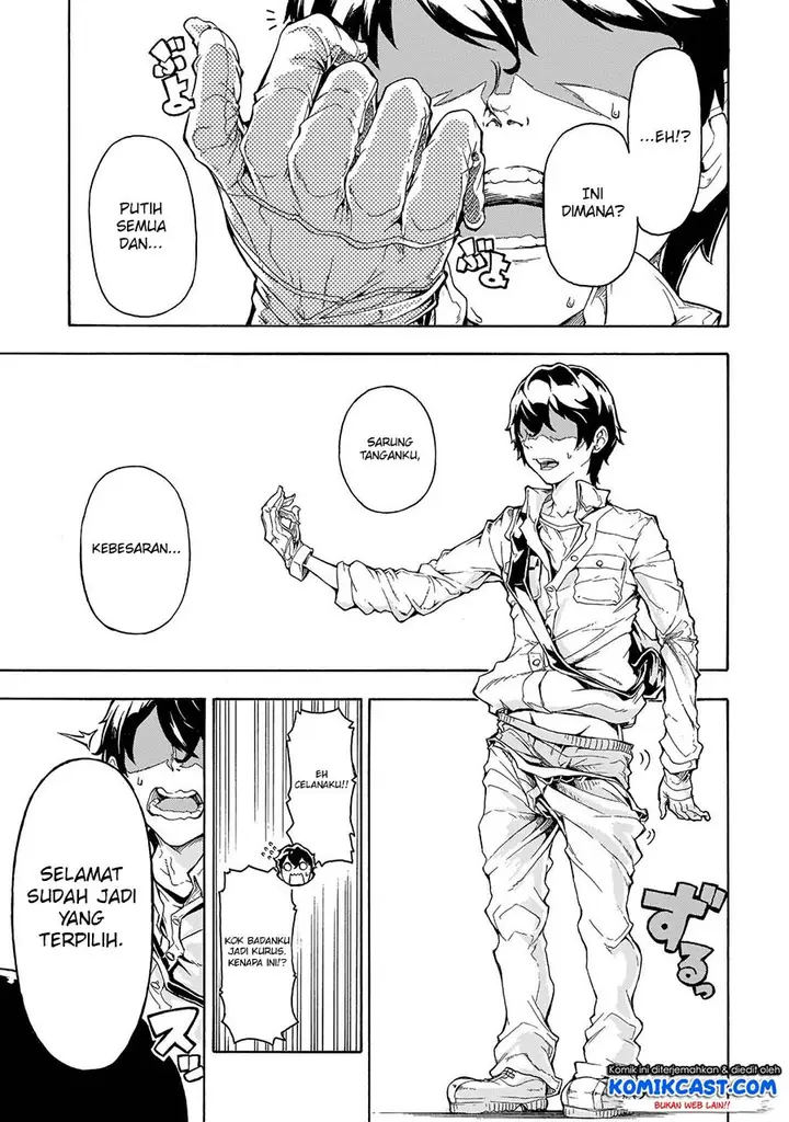 image-komik-inaka-no-home-center-otoko-no-jiyuu-na-isekai-seikatsu-chapter-00-8/13