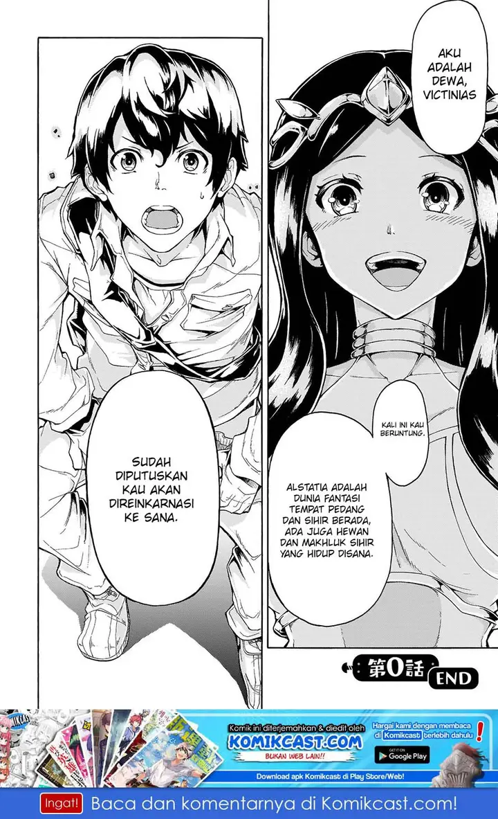 image-komik-inaka-no-home-center-otoko-no-jiyuu-na-isekai-seikatsu-chapter-00-11/13