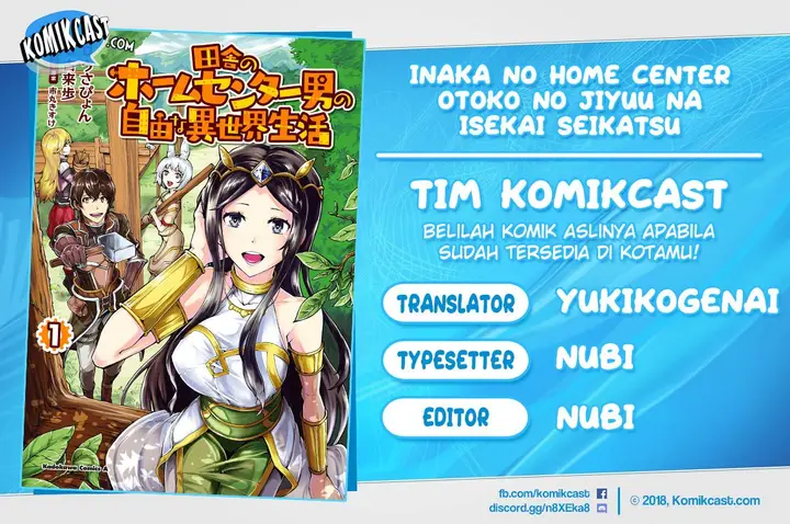 image-komik-inaka-no-home-center-otoko-no-jiyuu-na-isekai-seikatsu-chapter-1-0/42
