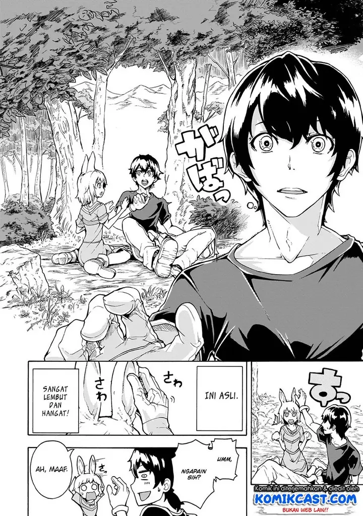 image-komik-inaka-no-home-center-otoko-no-jiyuu-na-isekai-seikatsu-chapter-1-2/42