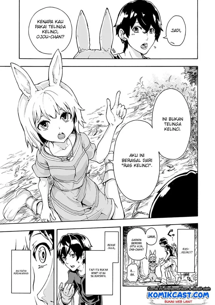 image-komik-inaka-no-home-center-otoko-no-jiyuu-na-isekai-seikatsu-chapter-1-3/42