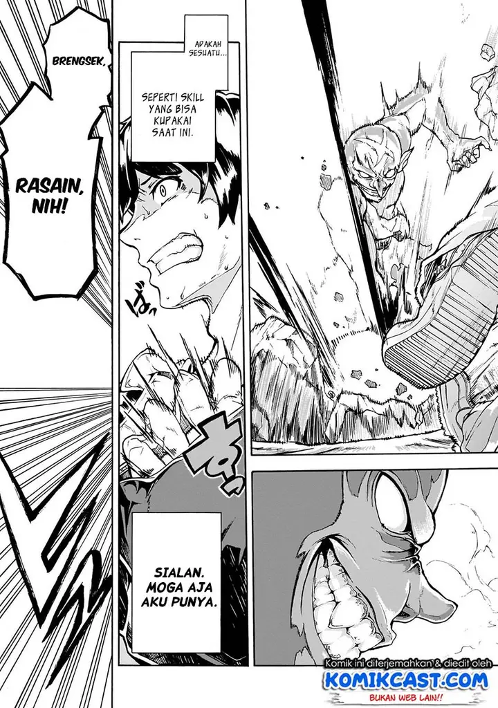 image-komik-inaka-no-home-center-otoko-no-jiyuu-na-isekai-seikatsu-chapter-1-13/42