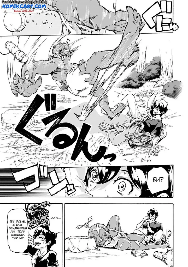 image-komik-inaka-no-home-center-otoko-no-jiyuu-na-isekai-seikatsu-chapter-1-15/42