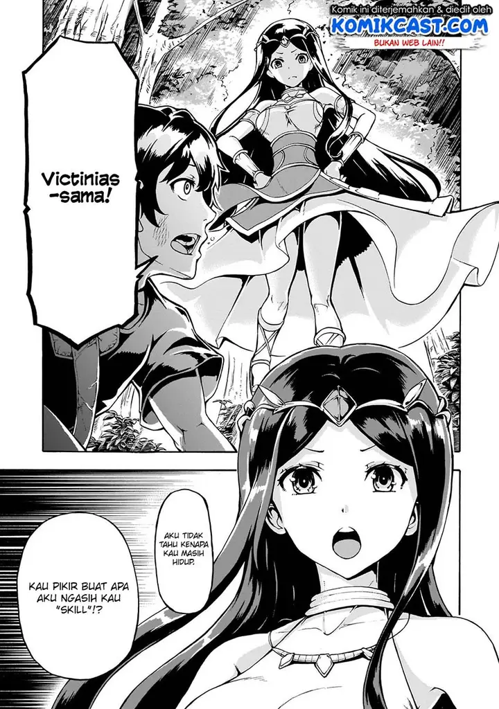 image-komik-inaka-no-home-center-otoko-no-jiyuu-na-isekai-seikatsu-chapter-1-17/42