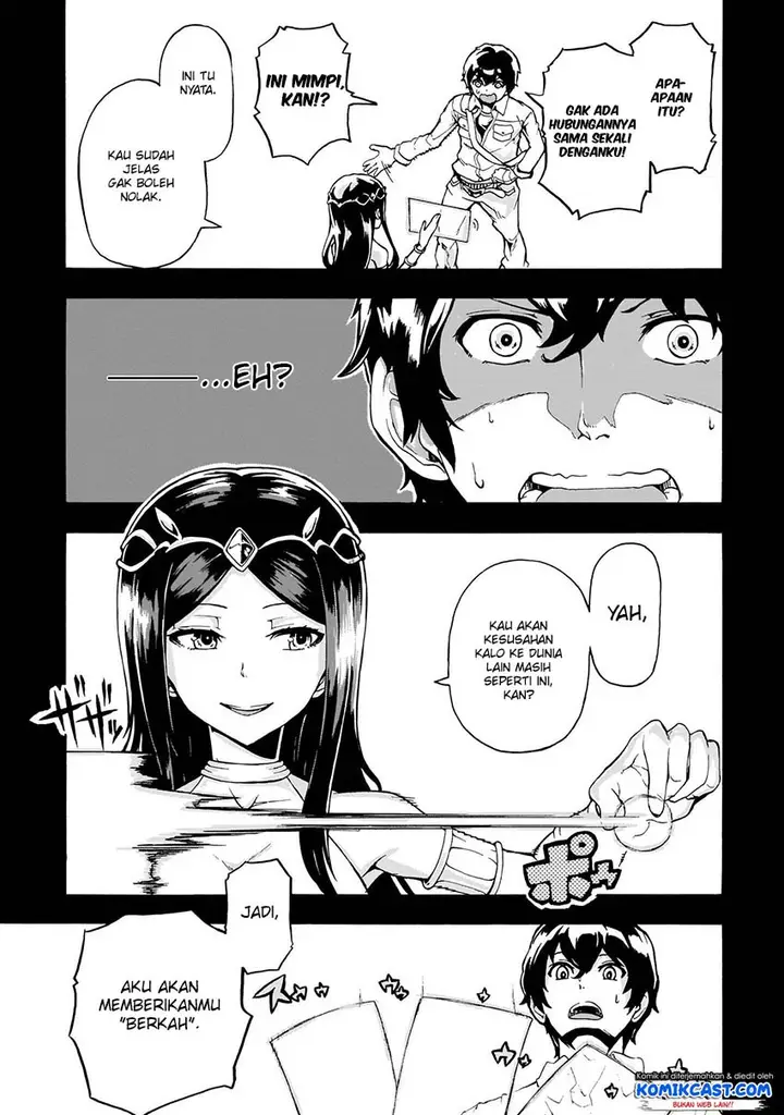 image-komik-inaka-no-home-center-otoko-no-jiyuu-na-isekai-seikatsu-chapter-1-19/42
