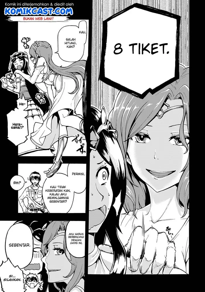 image-komik-inaka-no-home-center-otoko-no-jiyuu-na-isekai-seikatsu-chapter-1-21/42