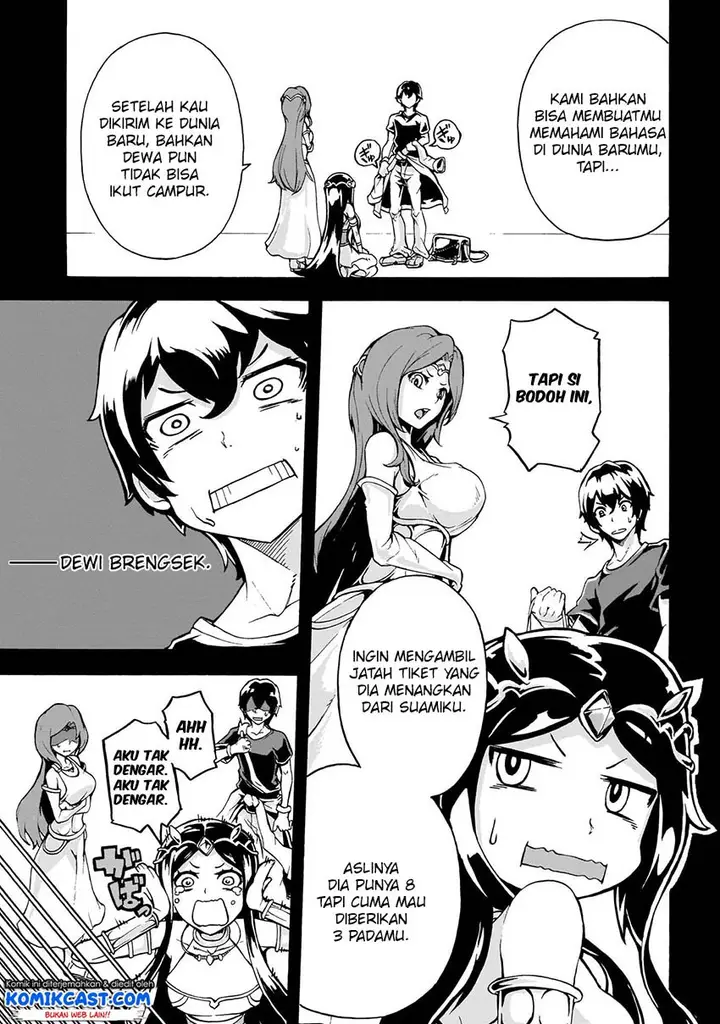 image-komik-inaka-no-home-center-otoko-no-jiyuu-na-isekai-seikatsu-chapter-1-23/42