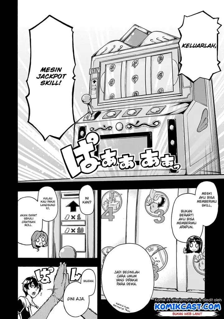 image-komik-inaka-no-home-center-otoko-no-jiyuu-na-isekai-seikatsu-chapter-1-24/42
