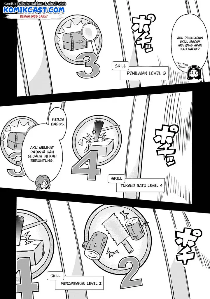 image-komik-inaka-no-home-center-otoko-no-jiyuu-na-isekai-seikatsu-chapter-1-26/42